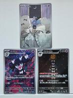 🇯🇵 Gothita evolutielijn, Ophalen of Verzenden, Nieuw, Meerdere kaarten, Foil