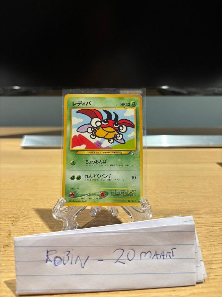Ledyba Gold, Silver, to a New World Near Mint Pokémon Kaart, Verzenden, Zo goed als nieuw, Losse kaart