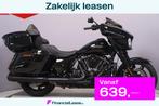 Harley-Davidson Street Glide, Bedrijf, Toermotor