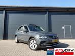 VOLKSWAGEN Tiguan 1.4 TSI eHybrid 245pk DSG Elegance RIJKLAA, 1716 kg, 4 cilinders, 150 pk, Alcantara