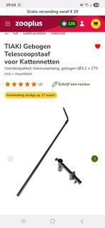 NIEUW telescoopstang voor kattennet, Ophalen of Verzenden, Nieuw