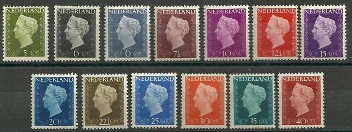 NEDERLAND | 1947 | NVPH 474-486 | * Ongebruikt, Postzegels en Munten, Postzegels | Nederland, Postfris, Na 1940, Verzenden