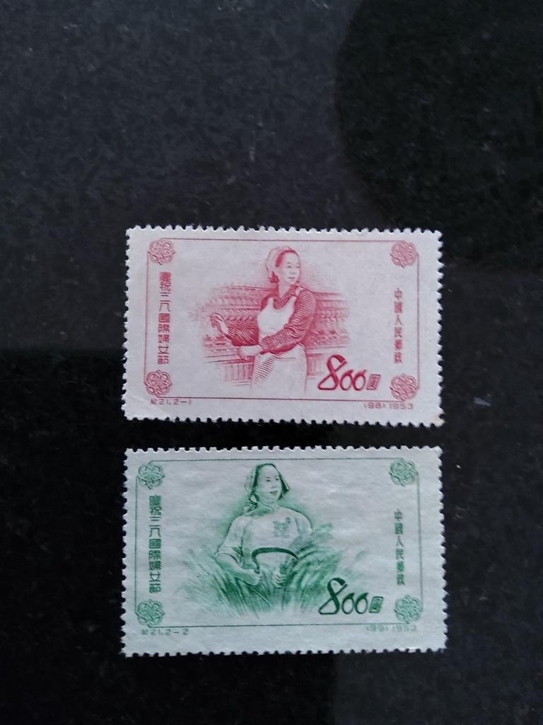 China serie arbeidsters, Ophalen of Verzenden, Centraal-Azië