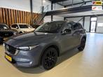 Mazda CX-5 2.0 SkyActiv-G 165 Edition 100 2WD, 1998 cc, Navigatiesysteem, 4 cilinders, Bedrijf