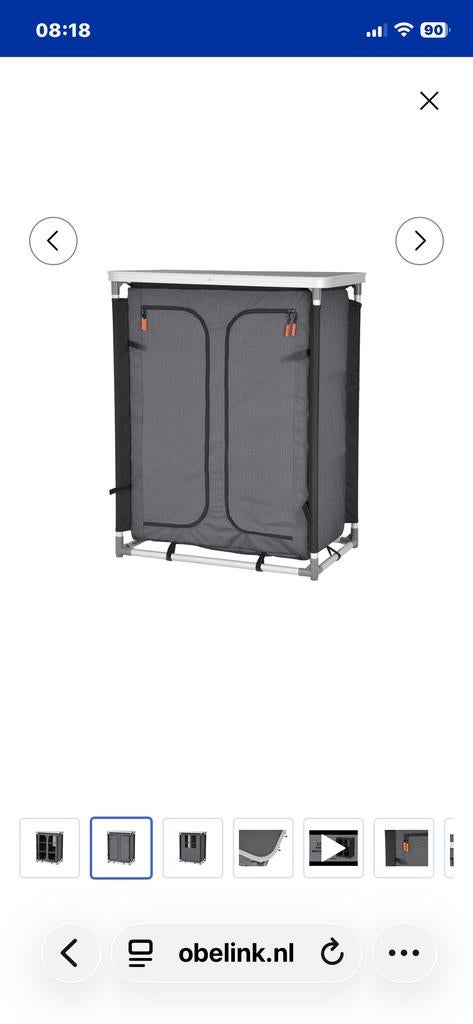 Mooie campingkast met opbergtas, Caravans en Kamperen, Kampeermeubelen, Ophalen, Gebruikt, Campingkast