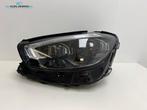 (VR) Mercedes W213 W238 E Klasse Facelift Multibeam Led kopl