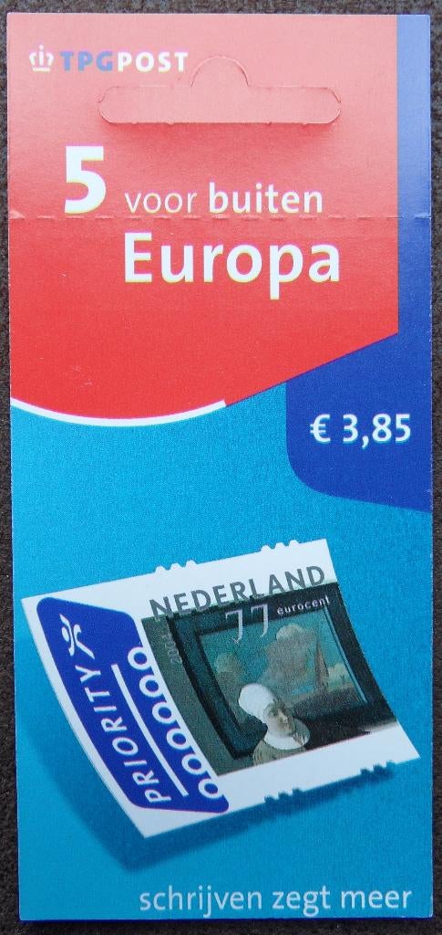 Mailer - 5 voor buiten Europa – schilderij liefdesbrief, Postzegels en Munten, Postzegels | Nederland, Verzenden, Postfris