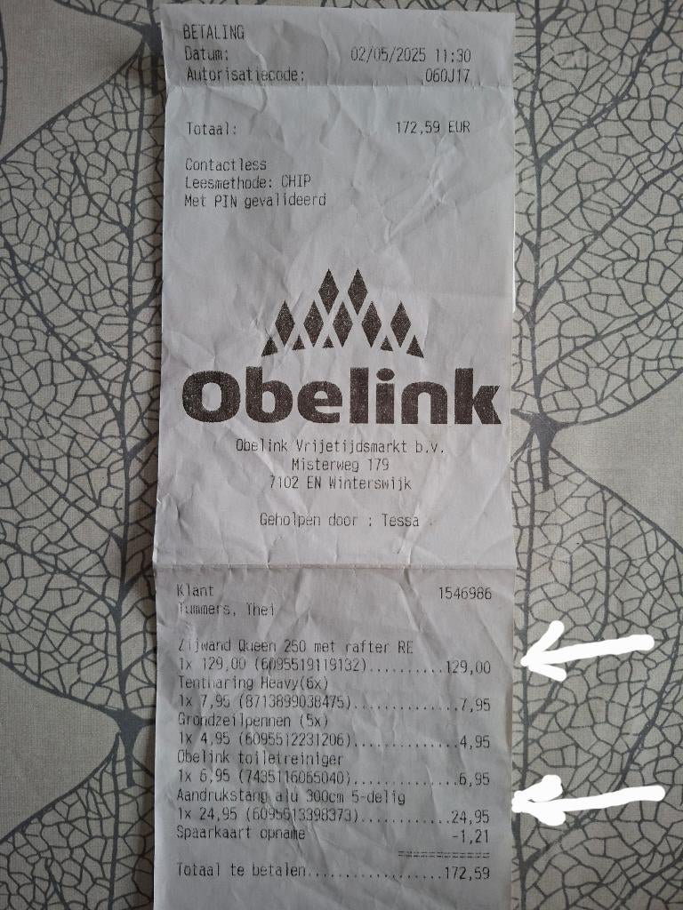 zijwand luifel, Ophalen, Zo goed als nieuw