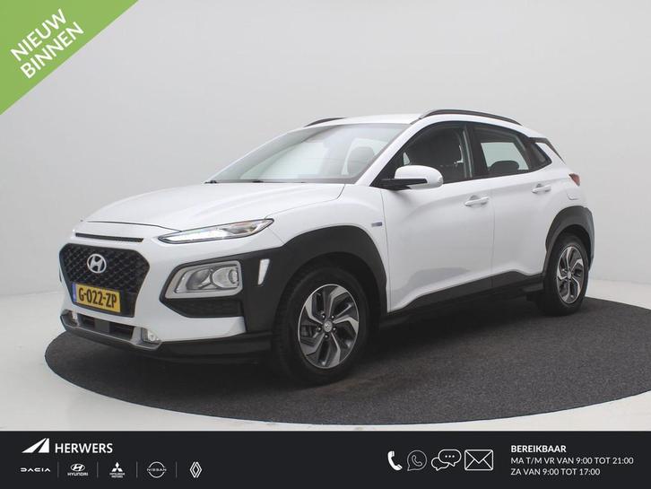 Hyundai Kona 1.6 GDI HEV Comfort AUTOMAAT / Trekhaak / Navig, Auto's, Hyundai, Bedrijf, Te koop, Kona, ABS, Achteruitrijcamera