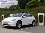 Gezocht/gevraagd: Tesla Model Y (RWD) van/voor particulier, Auto's, Automaat, Achterwielaandrijving, Zwart, Wit