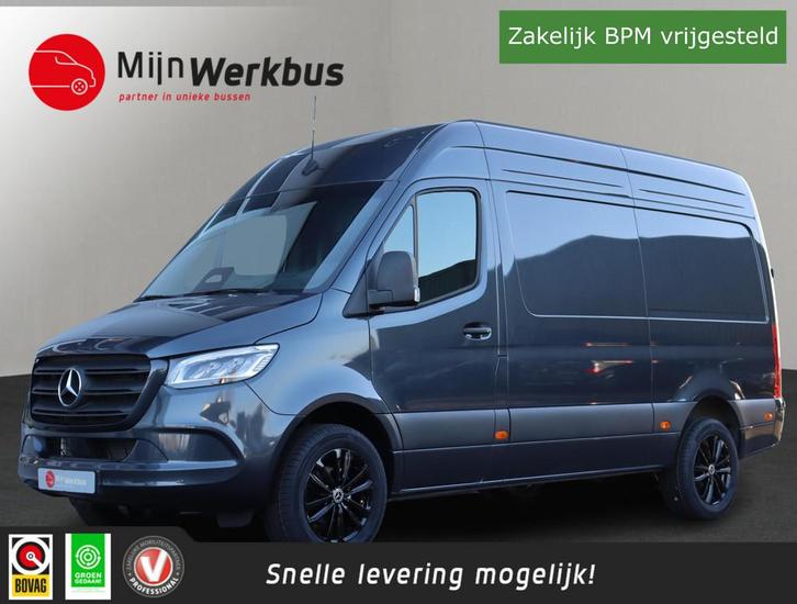 Mercedes-Benz Sprinter 319 1.9 CDI L2H2 Pro 3500kg Trekgewic, Auto's, Bestelauto's, Bedrijf, Te koop, ABS, Achteruitrijcamera