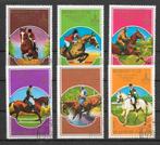 Noord Korea 1978  Olympische Spelen, Verzenden, Gestempeld, Oost-Azië