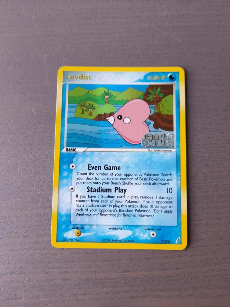2006 crystal guardians 7/100 luvdisc reverse, Ophalen of Verzenden, Gebruikt, Losse kaart, Foil