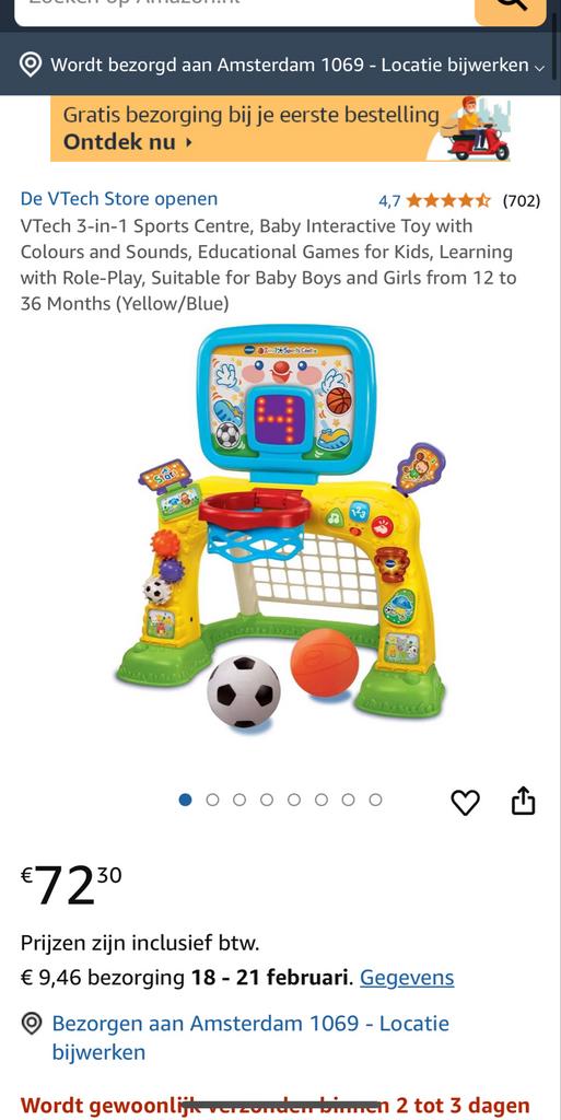 VTech Sport & Scoor Speelplaats - Interactief Speelgoed, Kinderen en Baby's, Speelgoed | Vtech, Ophalen, Gebruikt, 6 maanden tot 2 jaar