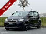 Skoda Citigo 1.0 | Cruise control | Stoelverwarming |, Auto's, Voorwielaandrijving, Euro 5, Gebruikt, 60 pk