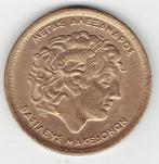26-511 Griekenland 100 drachme 1992, Ophalen of Verzenden, Overige landen, Losse munt