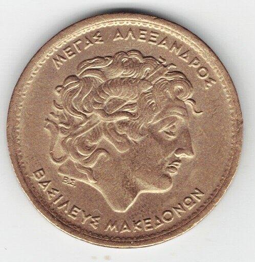 26-511 Griekenland 100 drachme 1992, Postzegels en Munten, Munten | Europa | Niet-Euromunten, Losse munt, Overige landen, Ophalen of Verzenden