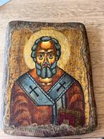 Set van 2 handgeschilderde houten iconen, Ophalen