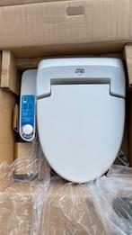 Japans toilet National CH6830 PFL (nieuw), Ophalen, Nieuw, Toilet