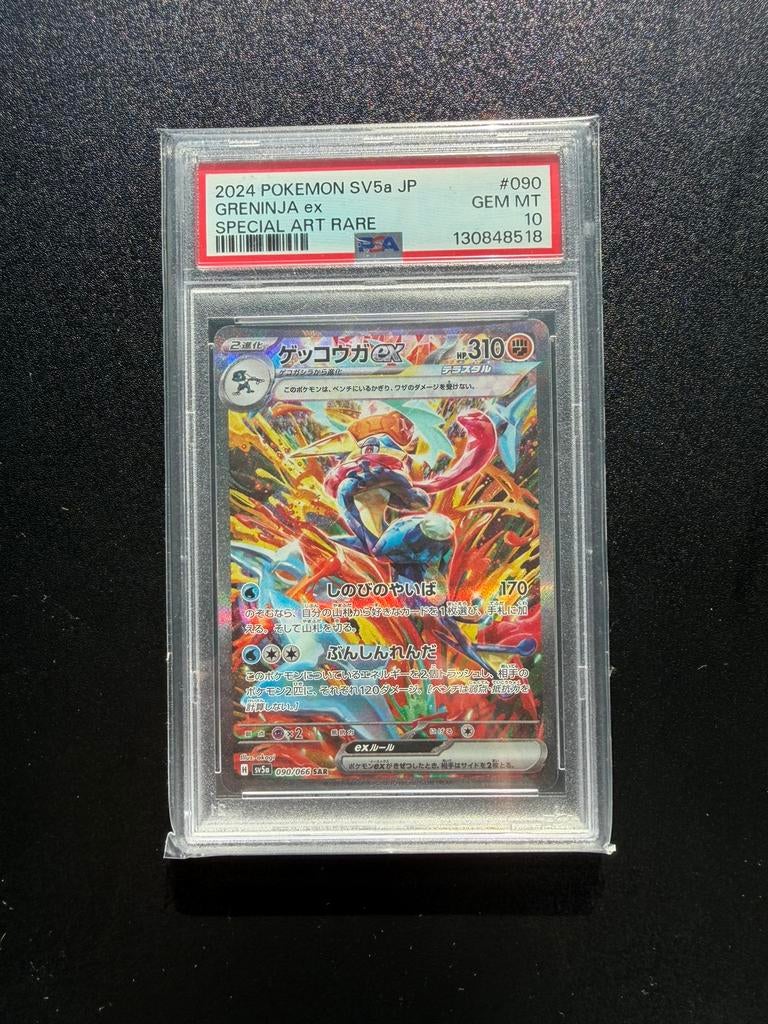 Greninja Crimson Haze PSA 10, Ophalen of Verzenden, Nieuw