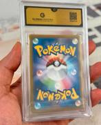 2024 POKEMON JPN WALKING WAKE EX TERASTAL FESTIVAL EX GG-10, Ophalen of Verzenden, Nieuw, Losse kaart, Foil