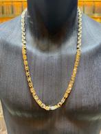 14KT Goud - 29.1 Gram - Ketting - MAGNUM - Herenketting, Ophalen, Nieuw, Goud