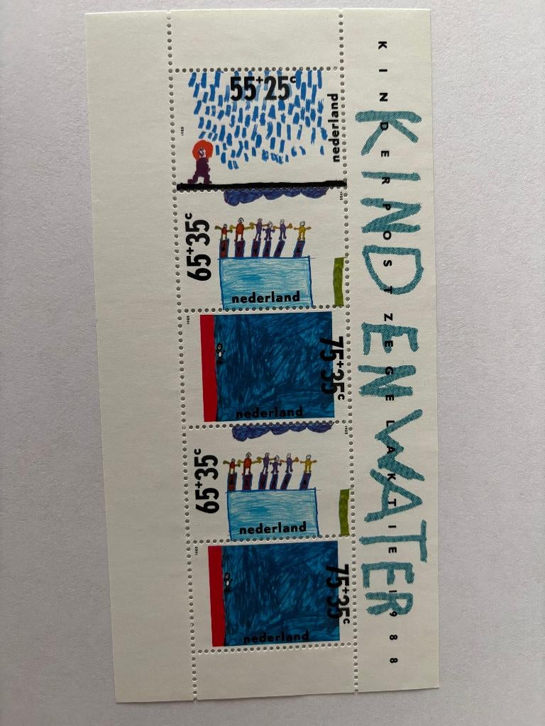 Vellen kinderpostzegels, Ophalen of Verzenden, Na 1940, Postfris