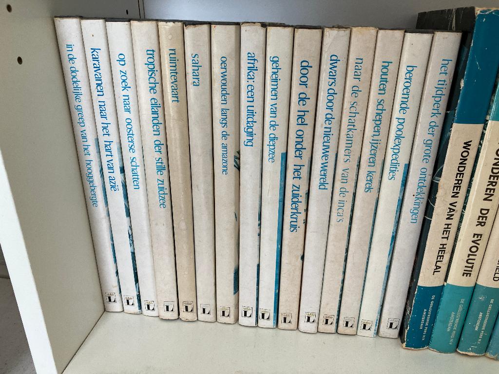 Lekturama serie diverse onderwerpen, Ophalen, Gelezen, Algemeen