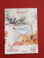 Srbija 2023 pz vogeltje, Verzenden, Overige landen, Gestempeld