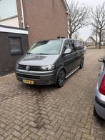 Transporter dubb cabine lang nieuwe set 20 inch, Auto's, Volkswagen, Bedrijf, Diesel, 6 stoelen
