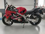 Honda CBR 600 F . 2007 .  Nieuwstaat !!!   VERKOCHT !!!!!!!!, Sportuitlaat, 4 cilinders, Motorrijbewijs A, Bedrijf