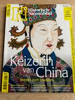 Historisch Nieuwsblad december 2024, Ophalen of Verzenden, Zo goed als nieuw, Krant