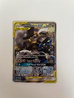 Pokemon Lucario & Melmetal GX Tag Team Promo-SM192, Ophalen of Verzenden, Nieuw, Losse kaart