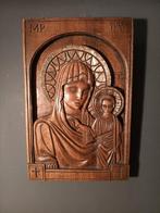 Icoon, veilingnummer, houtsnijwerk. Grieks/Orthodoxe tekst?, Antiek en Kunst, Antiek | Religie, Ophalen of Verzenden