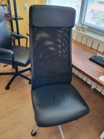 IKEA MARKUS Bureaustoel, donkergrijs, nieuw 159 euro, Huis en Inrichting, Bureaustoelen, Ophalen, Zo goed als nieuw