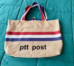 Mooie schoudertas  Post, Ophalen of Verzenden, Nieuw, Overige kleuren, Shopper