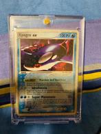 Kyogre Ex 94/101 Ex Hidden Legends Pokemon, Hobby en Vrije tijd, Verzamelkaartspellen | Pokémon, Foil, Losse kaart, Zo goed als nieuw