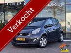 Kia Venga 1.4 CVVT 20th Anniversary Airco Cruise control Nav, Auto's, Voorwielaandrijving, Euro 5, Stof, Gebruikt