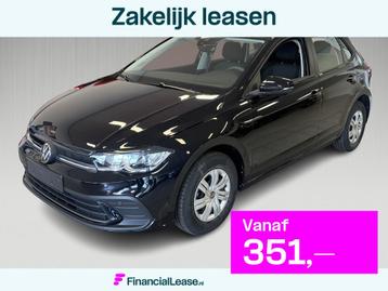 Volkswagen Polo 1.0 MPI 2025 Edition * CARPLAY * STOELVERWAR beschikbaar voor biedingen