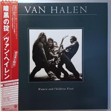 Van Halen – Women And Children First (Poster, Japan 1980) beschikbaar voor biedingen