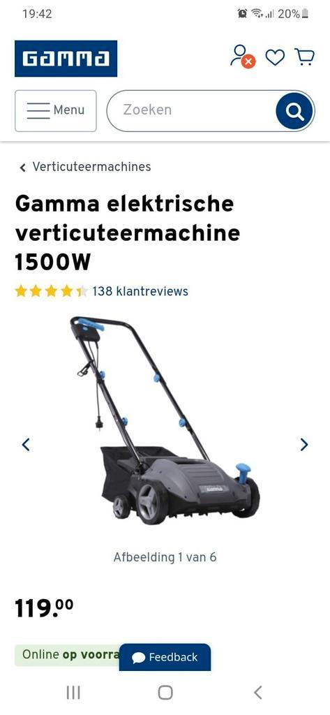 Elektrische verticuteermachine, grasmaaier,  Heggeschaar, Tuin en Terras, Hand-tuingereedschap, Zo goed als nieuw, Ophalen