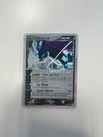 Rocket’s suicune ex 105, Hobby en Vrije tijd, Verzamelkaartspellen | Pokémon, Ophalen of Verzenden, Zo goed als nieuw, Losse kaart
