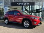 Mazda CX-5 2.0 SkyActiv-G 165 GT-M Line 2WD | AUTOMAAT | TRE, Auto's, Mazda, 4 cilinders, 700 kg, SUV of Terreinwagen, 1320 kg