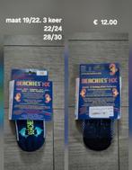 Beachies HX Sokjes Maat 19/22-22-24-28/30, Ophalen of Verzenden, Nieuw, Jongetje of Meisje, Sokjes