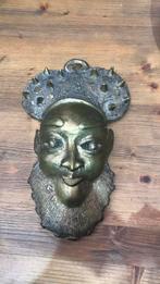 Vintage koperen masker. Kameroen. Ahanti., Ophalen of Verzenden