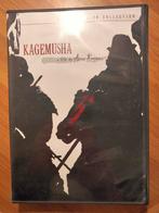 Kagemusha dubbelDVD - Akira Kurosawa, Vanaf 12 jaar, Ophalen of Verzenden, Zo goed als nieuw, Historisch of Kostuumdrama
