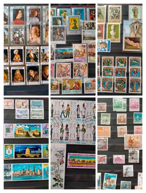 MIDDEN OOSTEN Verzameling Golfstaten + divers, Postzegels en Munten, Postzegels | Azië, Ophalen of Verzenden