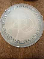 Glazen Plafondlamp, Griekse Stijl, Huis en Inrichting, Ophalen, Gebruikt, Rond, Griekse