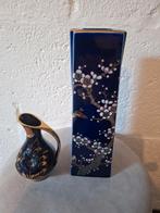 Porselein set van Fine Cobalt, Antiek en Kunst, Antiek | Vazen, Ophalen of Verzenden