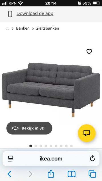 IKEA Landskrona 2-zitsbank - Donkergrijs - afbeelding 1